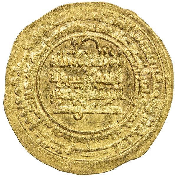 KAKWAYHID: Faramurz, 1041-1051, AV dinar (4.01g), Isbahan, AH435. UNC