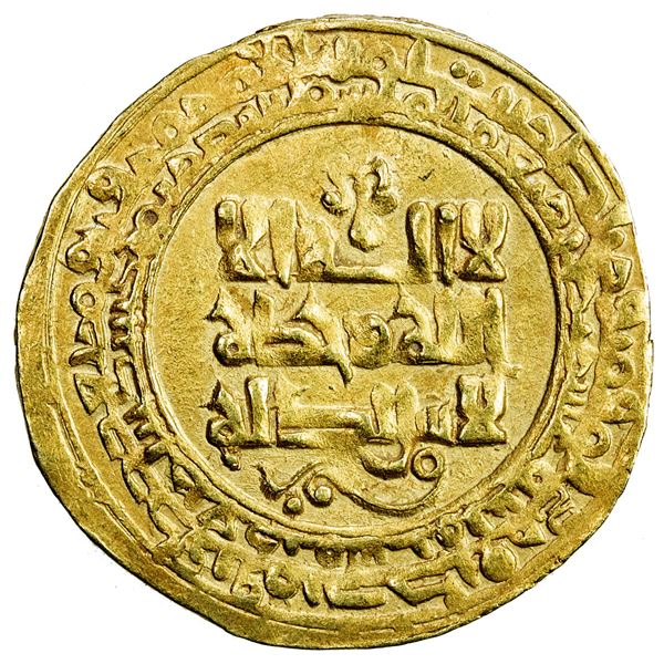 GHAZNAVID: Mas'ud I, 1030-1041, AV dinar (3.66g), Ghazna, AH423. VF-EF