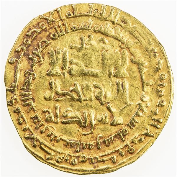 GREAT SELJUQ: Tughril Beg, 1038-1063, AV dinar (3.88g), Nishapur, AH437. VF