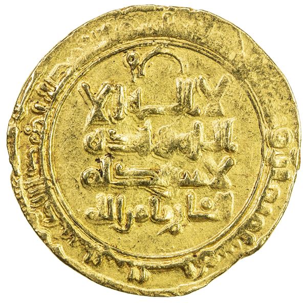GREAT SELJUQ: Tughril Beg, 1038-1063, AV dinar (3.43g), Rayy, AH438. VF