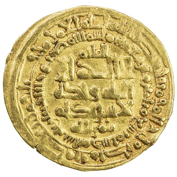 GREAT SELJUQ: Tughril Beg, 1038-1063, AV dinar (4.73g), Nishapur, AH439. VF