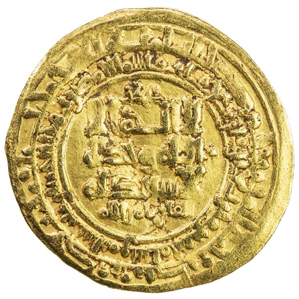 GREAT SELJUQ: Tughril Beg, 1038-1063, AV dinar (4.97g), Nishapur, AH442. VF
