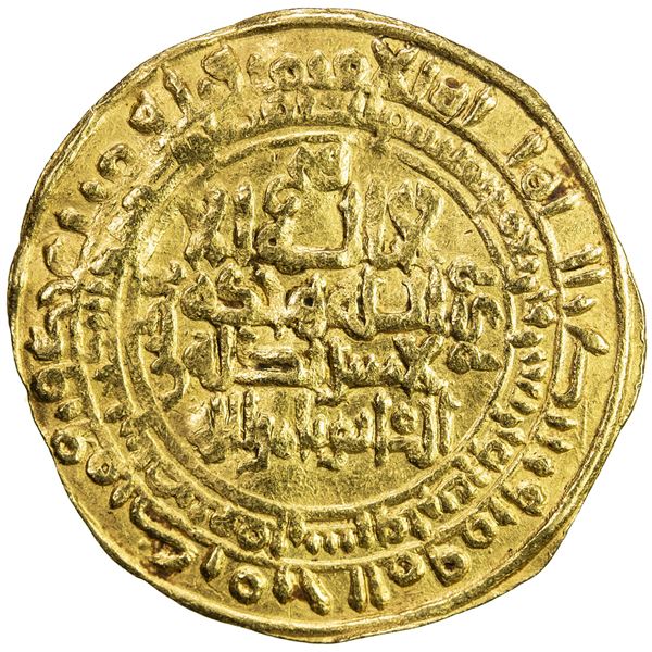 GREAT SELJUQ: Tughril Beg, 1038-1063, AV dinar (3.67g), Isfahan, AH444. VF