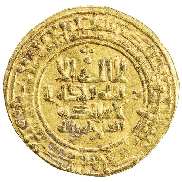 GREAT SELJUQ: Tughril Beg, 1038-1063, AV dinar (4.75g), Nishapur, AH448. VF