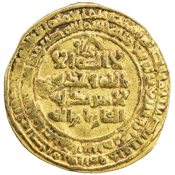 GREAT SELJUQ: Tughril Beg, 1038-1063, AV dinar (4.59g), Isfahan, AH448. VF