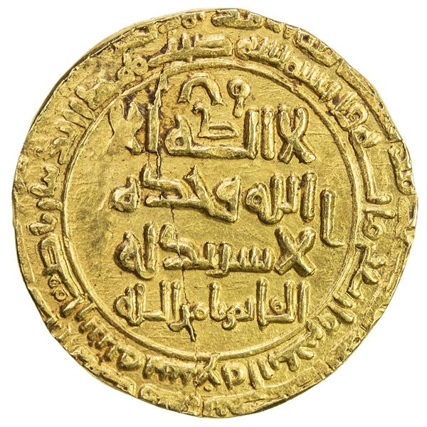 GREAT SELJUQ: Tughril Beg, 1038-1063, AV dinar (4.24g), Isfahan, AH449. EF
