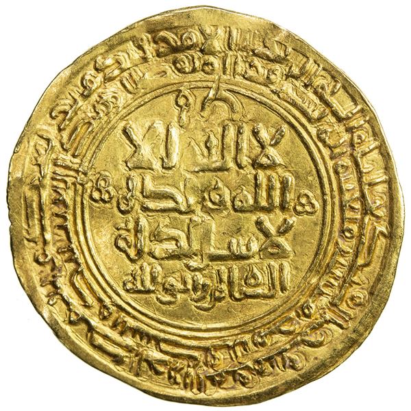 GREAT SELJUQ: Tughril Beg, 1038-1063, AV dinar (3.46g), NM, ND. VF-EF