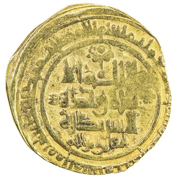 GREAT SELJUQ: Alp Arslan, 1058-1063, AV dinar (5.44g), Herat, AH452. VF