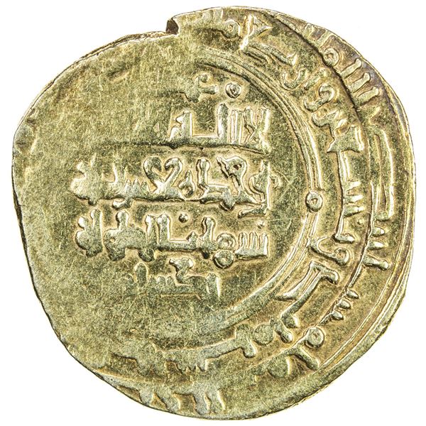 GREAT SELJUQ: Takish Beg, ca. 1062-1084, pale AV dinar (4.39g), MM, AH491 (sic). F-VF
