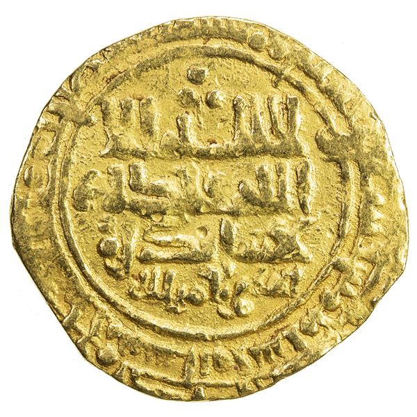 GREAT SELJUQ: Malikshah I, 1072-1092, AV dinar (3.85g), Nishapur, AH465. VF