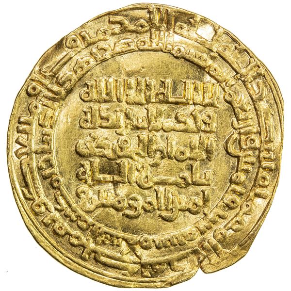 GREAT SELJUQ: Malikshah I, 1072-1092, AV dinar (3.41g), Madinat al-Salam, AH486 (sic). EF