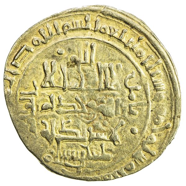 GREAT SELJUQ: Toghanshah, 1072-1082+, pale AV dinar (3.82g), Herat, AH465. VF