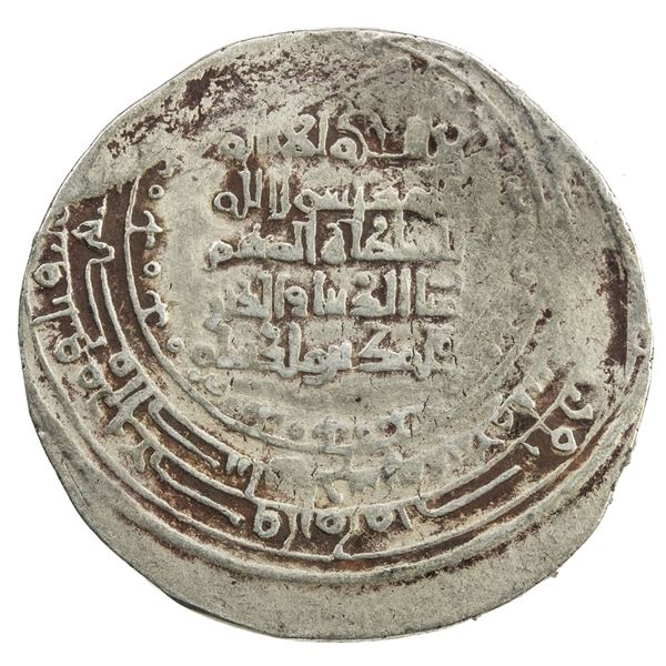 GREAT SELJUQ: Sanjar, as viceroy of the east, 1098-1117, pale AV dinar (3.57g), Balkh, AH499. VF