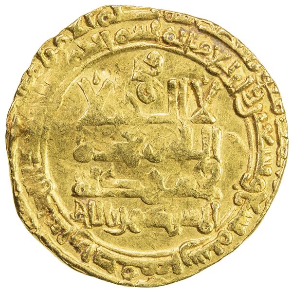 GREAT SELJUQ: Muhammad I, 1099-1118, fine AV dinar (3.72g), Isfahan, AH499. VF