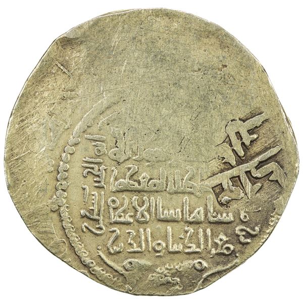 GREAT SELJUQ: Sanjar, 1118-1157, pale AV dinar (3.74g), MM, DM. VF