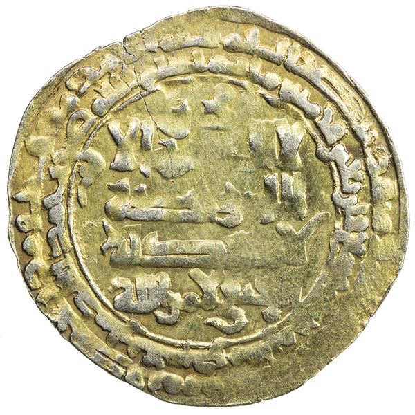 SELJUQ OF WESTERN IRAN: Malikshah III b. Mahmud, 1152-1153, AV dinar (2.77g), 'Askar Mukram, AH549 (