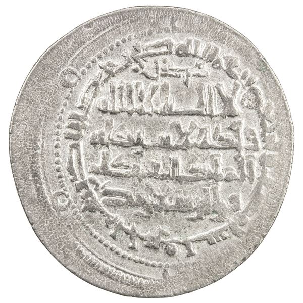 SELJUQ OF KIRMAN: Qawurd, 1048-1073, AR dirham (5.35g), Jiruft, AH446. VF-EF