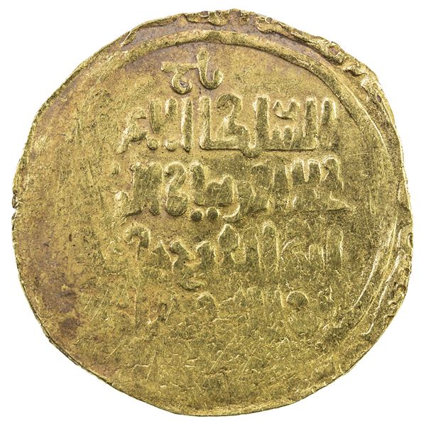 KHWARIZMSHAH: Muhammad, 1200-1220, AV dinar (2.90g), Balkh, AH(61)5. VF