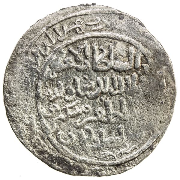 KHWARIZMSHAH: Mangubarni, 1220-1231, AR broad dirham (3.56g), Ghazna, AH(619). VF