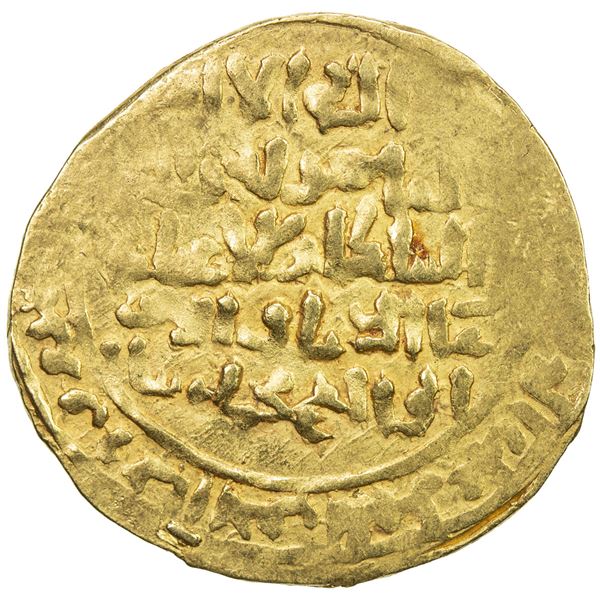 GHORID: Mu'izz al-Din Muhammad, 1171-1206, AV broad dinar (3.99g), MM, DM. VF