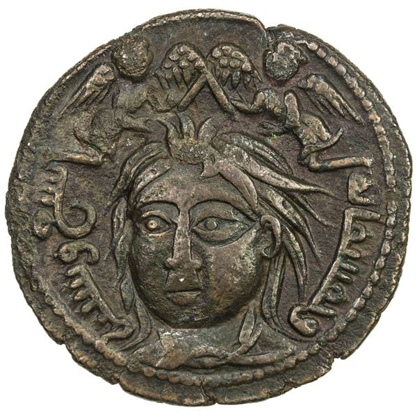 ZANGIDS OF AL-MAWSIL: Ghazi II, 1169-1180, AE dirham (11.09g), NM, AH567. VF-EF