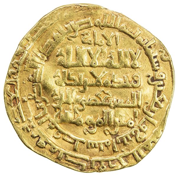 LU'LU'IDS: Badr al-Din Lu'lu', 1233-1258, AV dinar (7.25g), al-Mawsil, AH642. VF