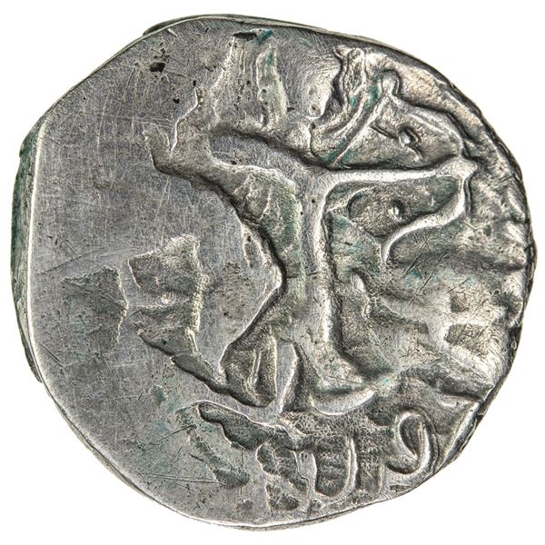 GREAT MONGOLS: Toregene, 1241-1246, AR dirham (2.79g), Warawi, ND. F-VF