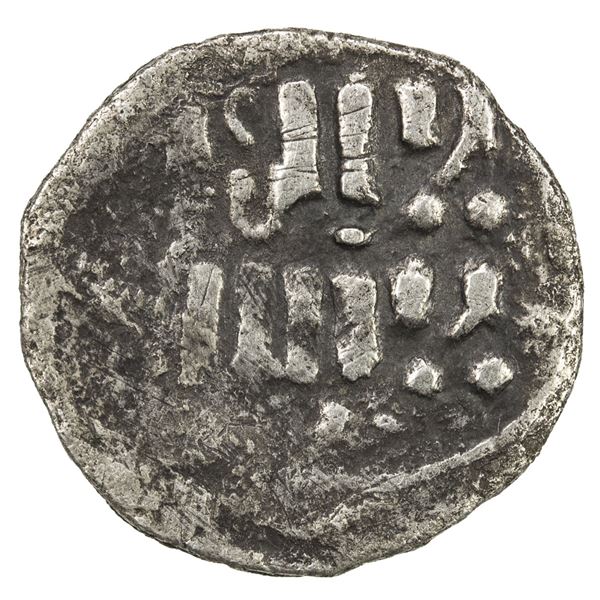 GREAT MONGOLS: Guyuk, 1246-1247, AR 1/2 dirham (1.06g), NM, ND. VF