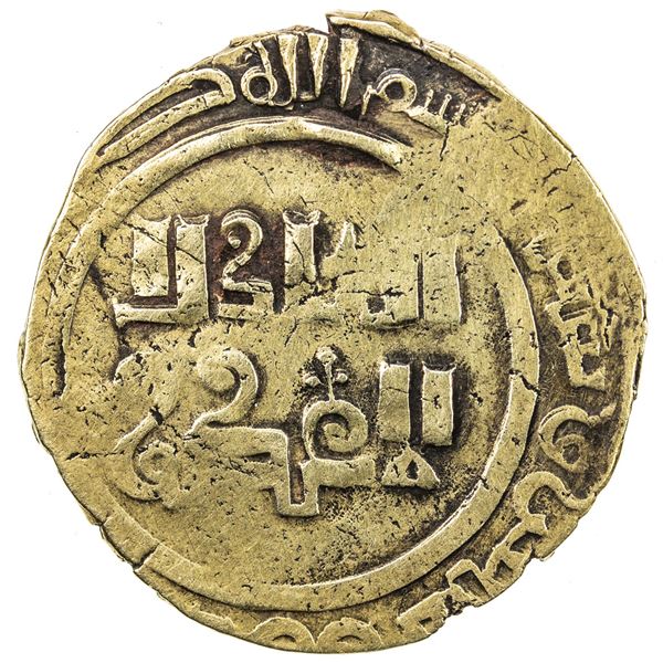 GREAT MONGOLS: Anonymous, ca. 1260s, AV dinar (3.75g), al-Imil, AH66x. VF