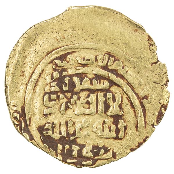 GREAT MONGOLS: Anonymous, ca. 1230s-1250s, AV dinar (2.54g), Samarqand, AH6xx. VF