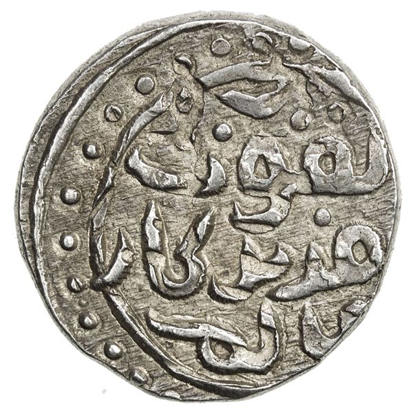 GREAT MONGOLS: Anonymous, ca. 640s-650s AH, AR dirham (3.11g), NM, ND. EF