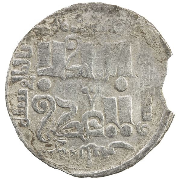 CHAGHATAYID KHANS: Qara Hulagu, 1241-1247, AR dirham (1.88g), Almaligh, AH639//643. VF