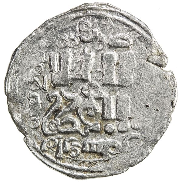 CHAGHATAYID KHANS: temp. Qaidu, 1270-1302, AR dirham (1.73g), Almaligh, AH(6)78. VF-EF
