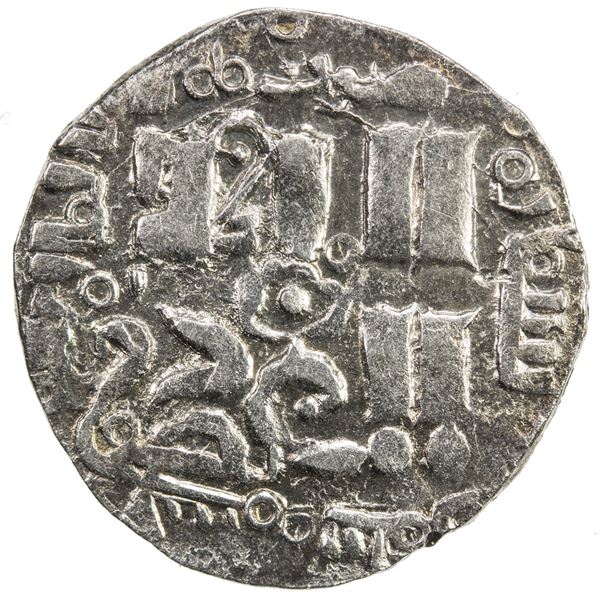 CHAGHATAYID KHANS: temp. Qaidu, 1270-1302, AR dirham (1.69g), Almaligh, AH679. EF