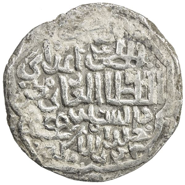 CHAGHATAYID KHANS: Dashmand, 1346-1348, AR dinar (7.28g), Saray, AH748. VF