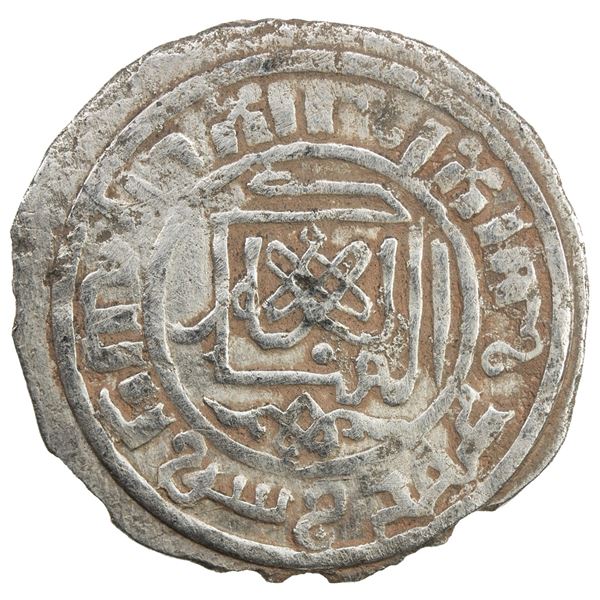 AMIR OF BALKH: Anonymous, ca. 1275, AR dirham (2.22g), Balkh, AH673. VF