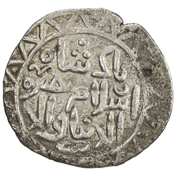 GOLDEN HORDE: Berke, 1257-1267, AR yarmaq (1.87g), Qrim (Crimea), ND (1264-67). VF