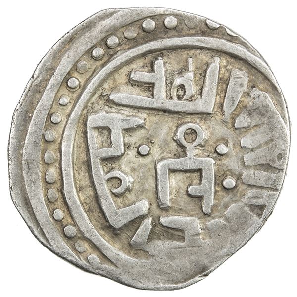 GOLDEN HORDE: Mangu Timur, 1267-1280, AR dirham (1.51g), NM, ND. VF