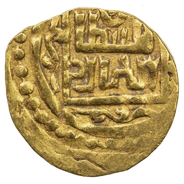 SUFID: Husayn, 1361-1372, AV fractional dinar (1.15g), Khwarizm, ND. VF-EF