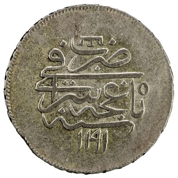 GIRAY KHANS: Shahin Giray, 1777-1783, AR 20 para (yirmilik, 1/4 rouble) (7.23g), Baghcha-Saray, AH11