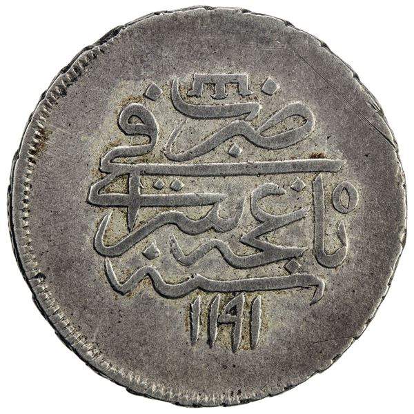 GIRAY KHANS: Shahin Giray, 1777-1783, AR 20 para (yirmilik, 1/4 rouble) (7.48g), Baghcha-Saray, AH11