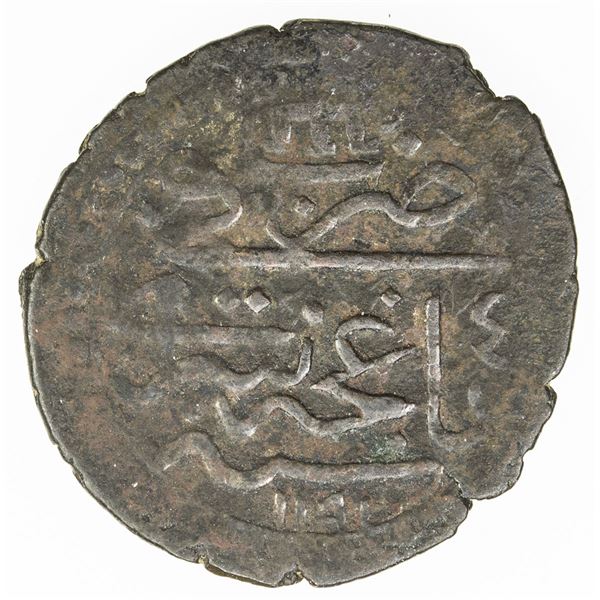 GIRAY KHANS: Shahin Giray, 1777-1783, BI kara-onluk (2.77g), Baghcha-Saray, AH1191 year 4. VF-EF
