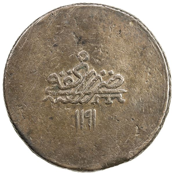 GIRAY KHANS: Shahin Giray, 1777-1783, AE ischal (85.62g), Kaffa, AH1191 year 5. VF