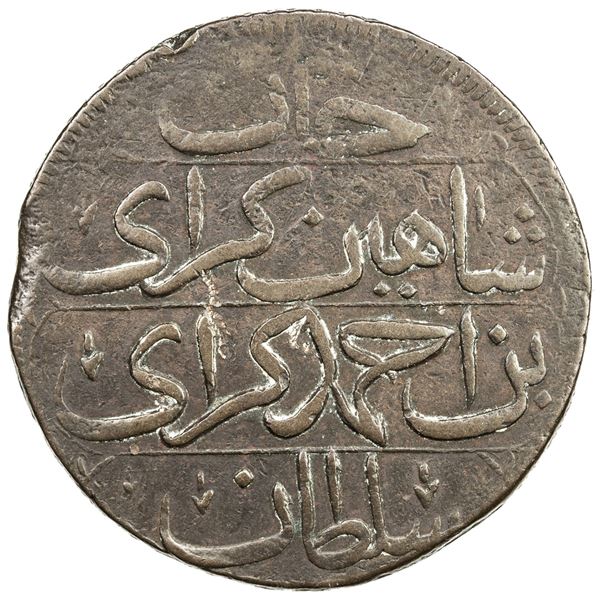 GIRAY KHANS: Shahin Giray, 1777-1783, AE kyrmis, (49.47g), Baghcha-Saray, AH1191 year 5. VF