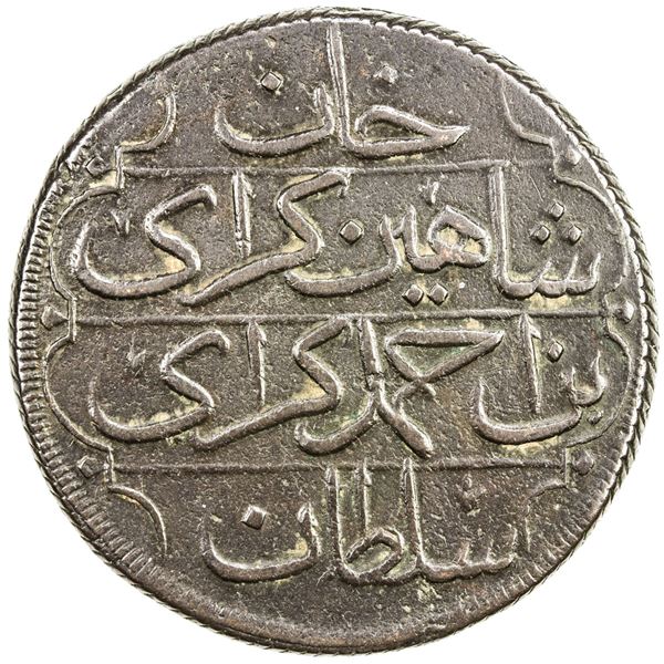 GIRAY KHANS: Shahin Giray, 1777-1783, AE kyrmis (64.29g), Baghcha-Saray, AH1191 year 5. EF