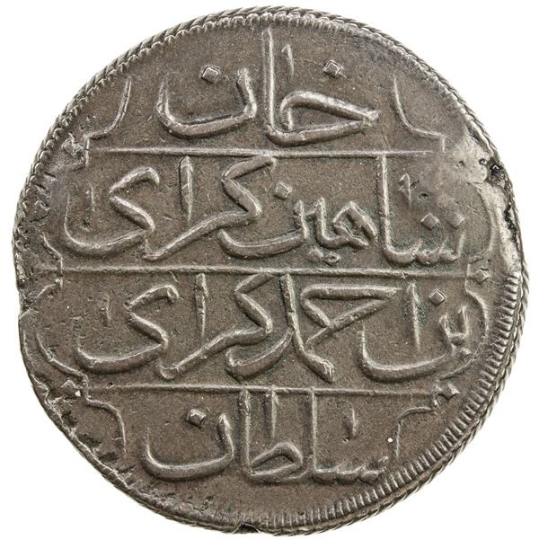 GIRAY KHANS: Shahin Giray, 1777-1783, AE kyrmis (66.11g), Baghcha-Saray, AH1191 year 5. EF-AU