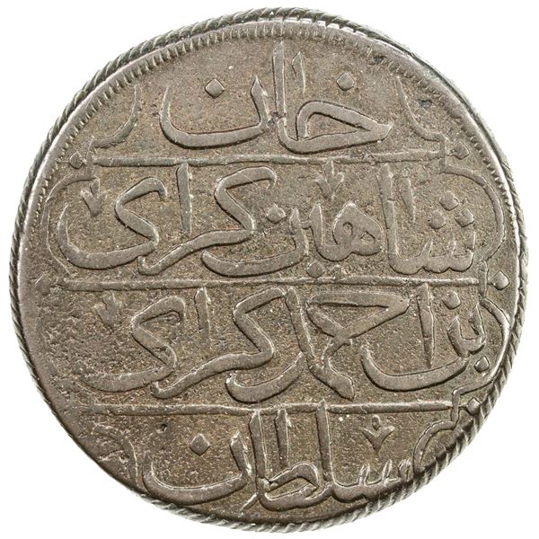 GIRAY KHANS: Shahin Giray, 1777-1783, AE kyrmis (62.74g), Baghcha-Saray, AH1191 year 5. EF
