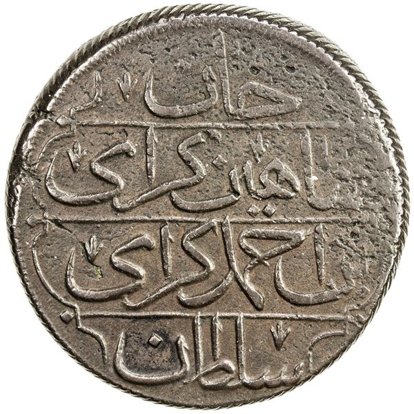 GIRAY KHANS: Shahin Giray, 1777-1783, AE kyrmis (64.06g), Baghcha-Saray, AH1191 year 5. VF-EF