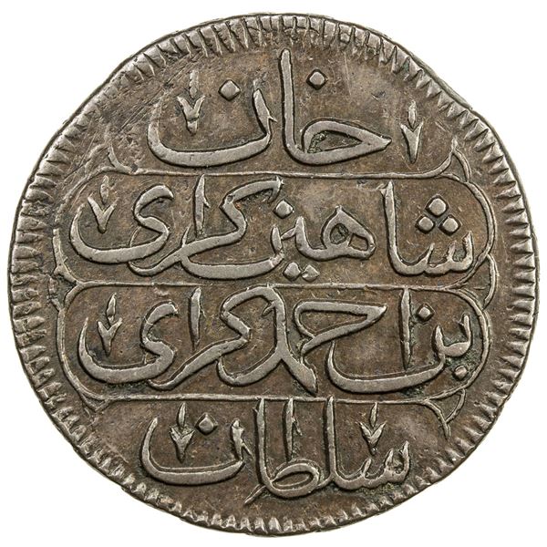 GIRAY KHANS: Shahin Giray, 1777-1783, AE kopeck (8.95g), Baghcha-Saray, AH1191 year 4. EF