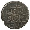 GIRAY KHANS: Shahin Giray, 1777-1783, AE kopeck (13.37g), Baghcha-Saray, AH1191 year 7. VF